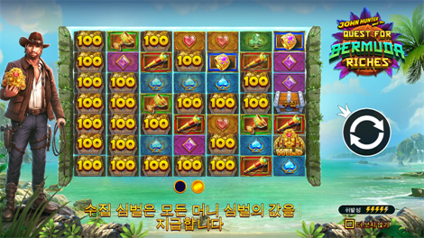 더 그레이트 치킨 이스케이프