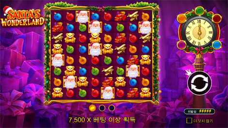 샤이닝 핫 5