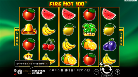 존 헌터와 아즈텍 트레져