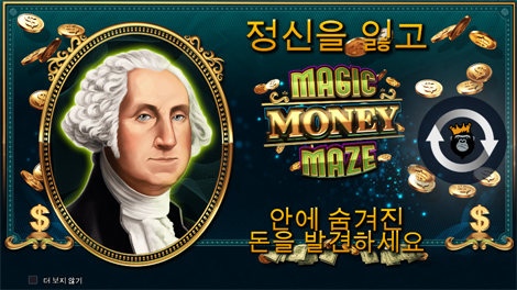 블랙 불